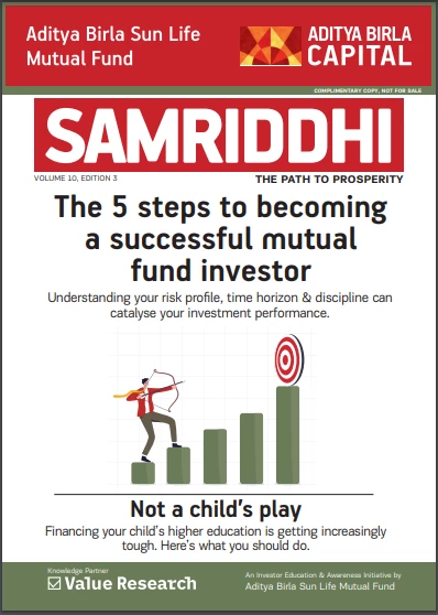 Samriddhi 10.2