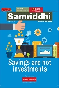 Saving vs Investment