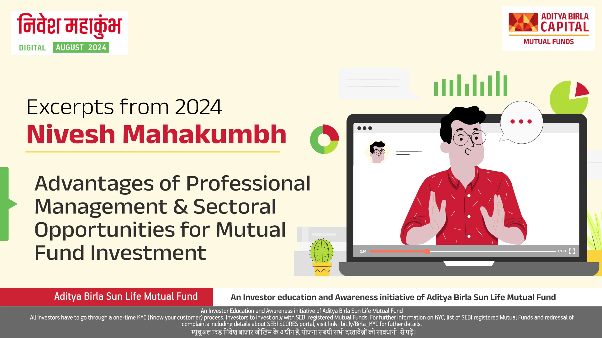 illustration-young-speaker-giving-online-webinar-lecture-to-investor-promo-NMK-2024-ABSLMF-IEDD