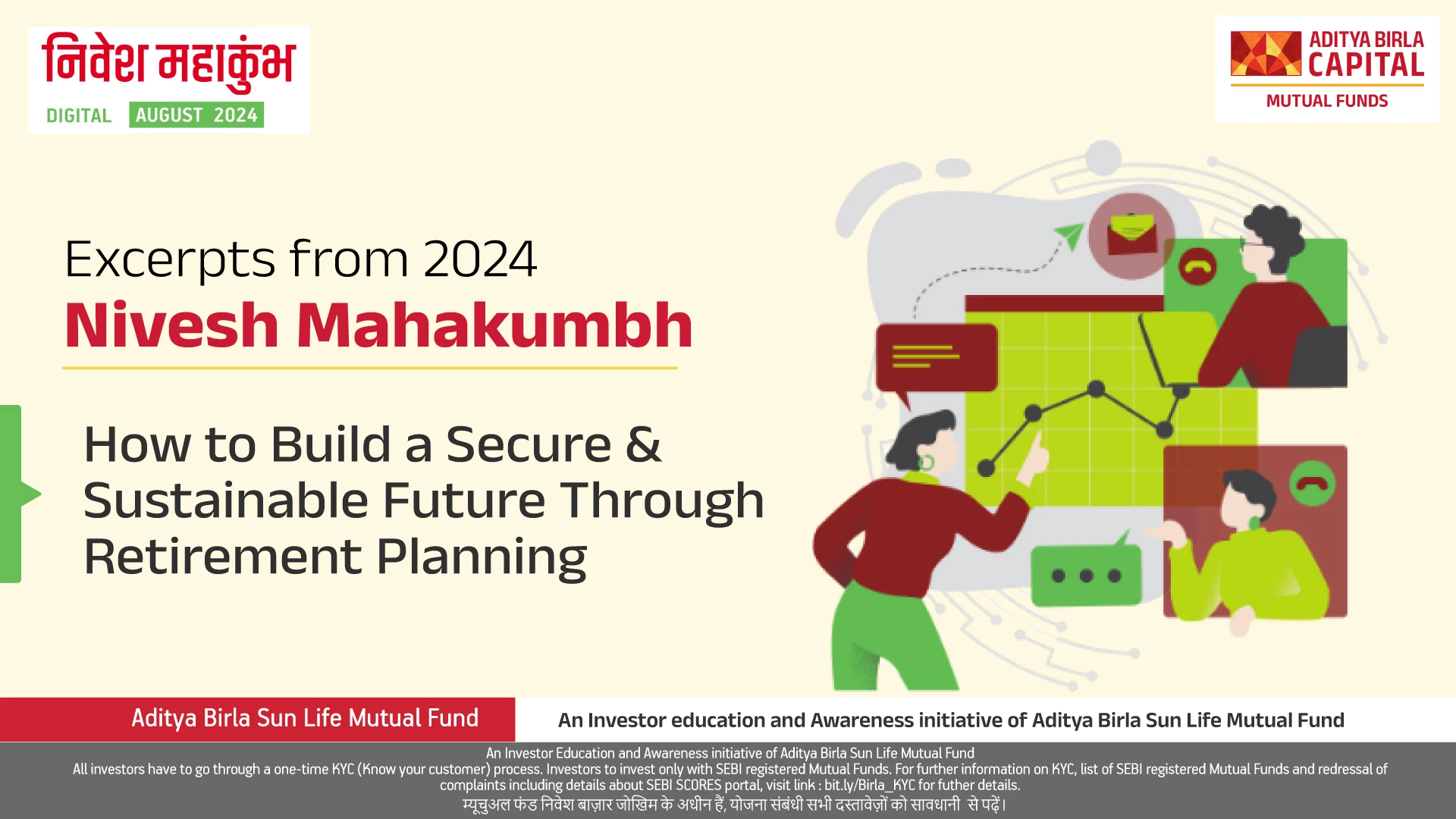 illustration-adult-checking-graph-communicating-online-retirement-planning-promo-NMK-2024-ABSLMF-IEDD